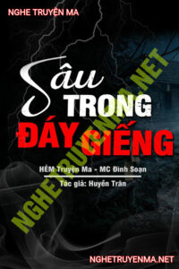 Sâu Trong Đáy Giếng