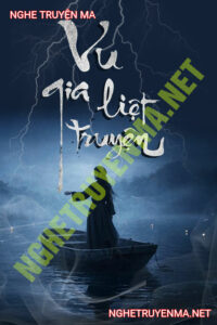 Vũ Gia Liệt Truyện