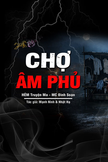 Chợ Âm Phủ