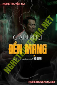 Gian Phu Đền Mạng