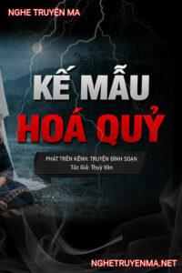 Kế Mẫu Hóa Quỷ