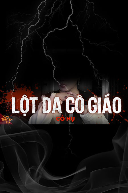 L.ột D.a Cô Giáo