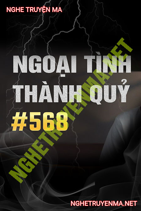 Ngoại Tình Thành Quỷ