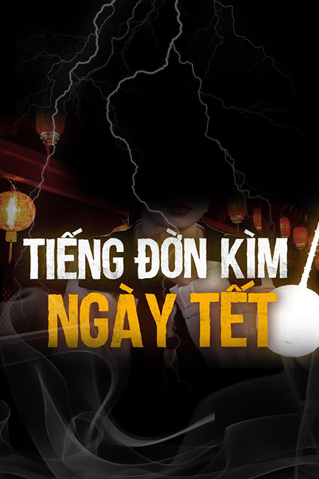 Tiếng Đờn Kim Ngày Tết