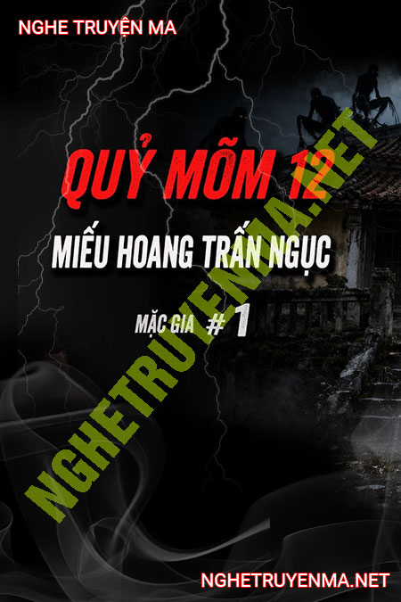 Miếu Hoang Trấn Ngục
