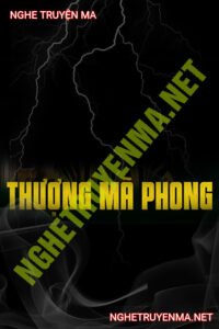 Thượng Mã Phong Thành Vong
