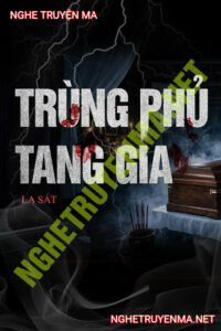 Trùng Phủ Tang Gia