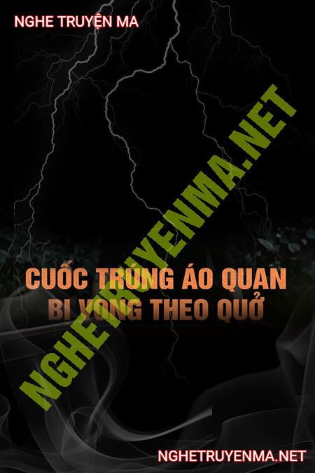 Đào Mương Trúng Áo Quan