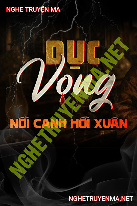 Dục Vọng