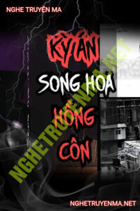 Song Hoa Hồng Côn