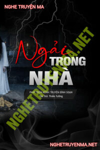 Ngải Trong Nhà