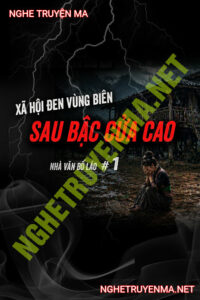 Sau Bậc Cửa
