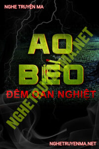 Ao Bèo
