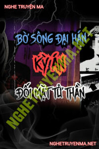Bờ Sông Đại Hán