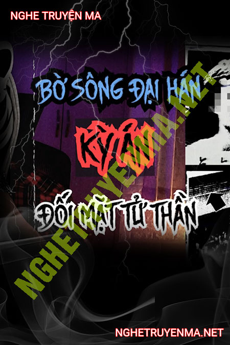 Bờ Sông Đại Hán