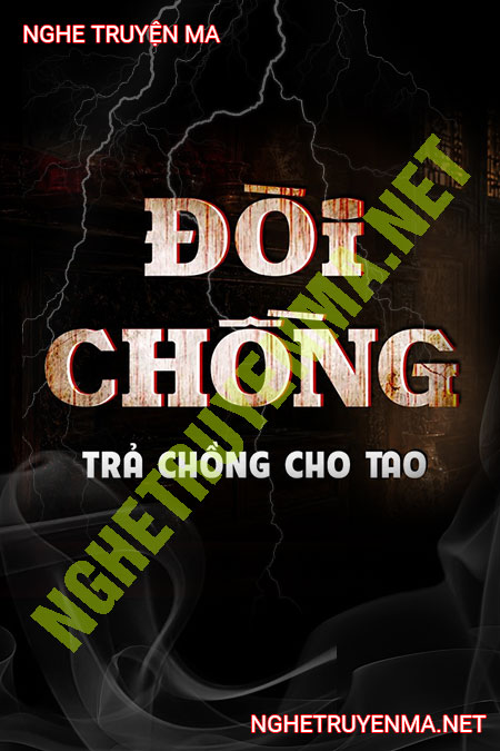Đòi Chồng