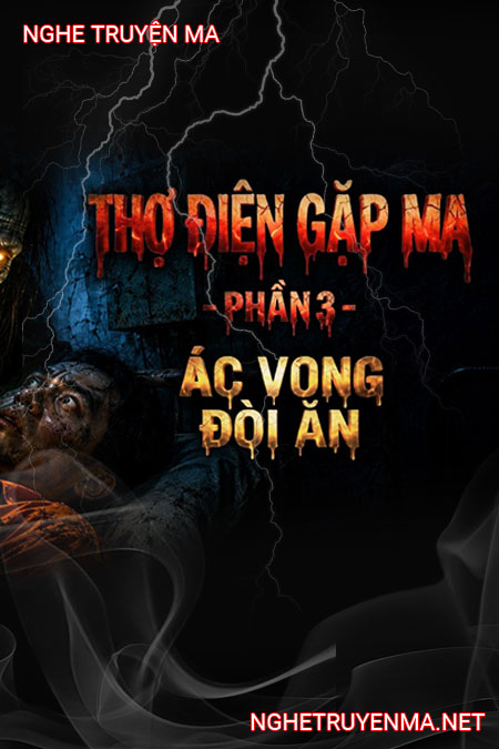 Ác Vong Đòi Ăn