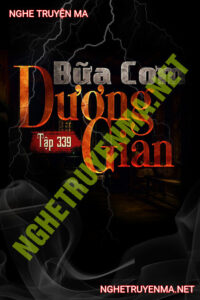 Bữa Cơm Dương Gian