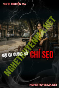 Chí Sẹo