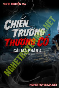 Chiến Trường Thượng Cổ