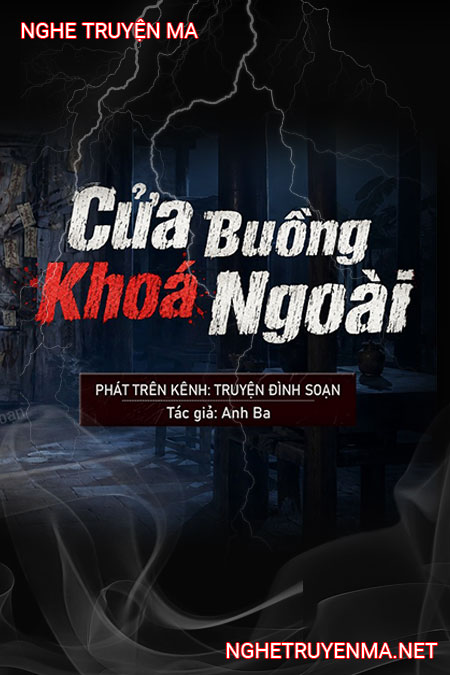 Cửa Buồng Khóa Ngoài