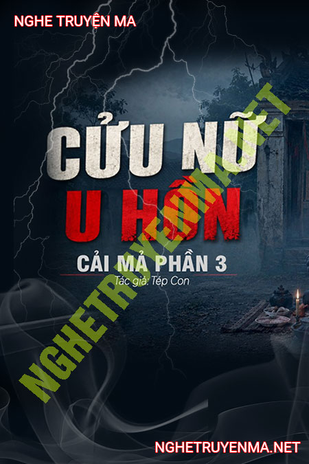 Cửu Nữ U Hồn