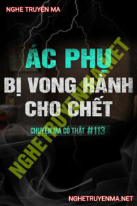 Ác Phụ Bị Vong Hành