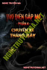 Chuyến Xe Tháng 7
