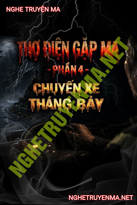 Chuyến Xe Tháng 7