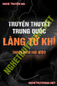 Làng Tử Khí