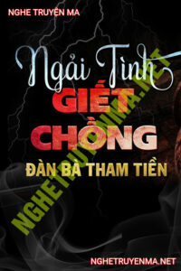 Ngải Tình