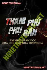 Tham Phú Phụ Bần