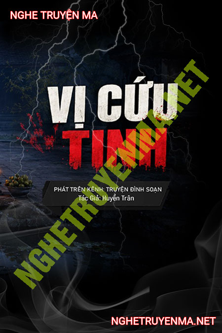 Vị Cứu Tinh