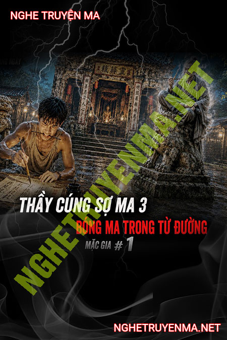 Bóng Ma Trong Từ Đường