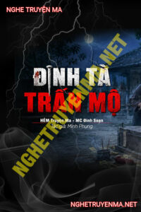 Đinh Tà Trấn Mộ