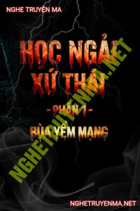 Học Ngải Xu Thái