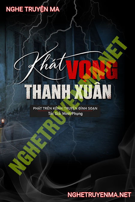 Khát Vọng Thanh Xuân