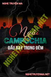 Ngải Campuchia