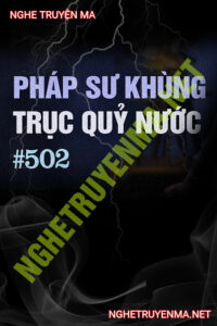 Pháp Sư Khu Trục Quỷ Nước