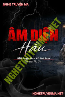 Âm Diện Hầu