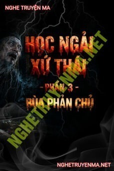 Bùa Phản Chủ