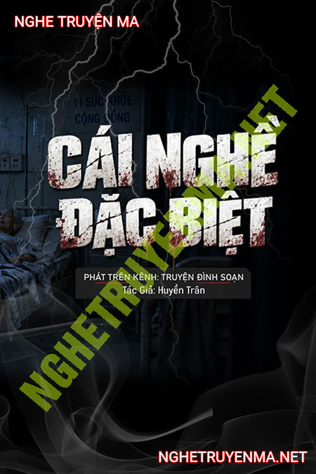 Cái Nghề Đặc Biệt