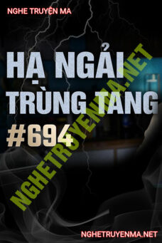 Hạ Ngải Trùng Tang