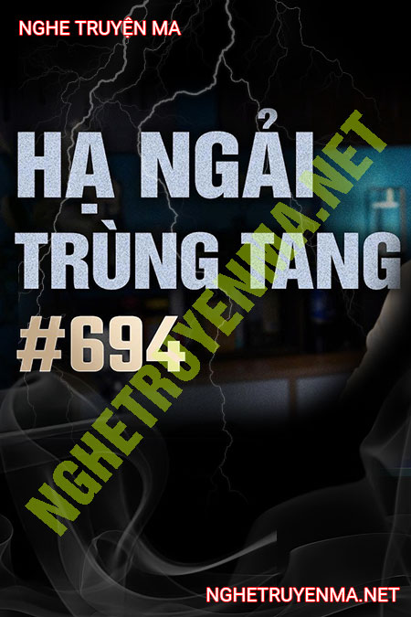Hạ Ngải Trùng Tang
