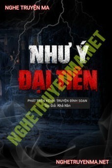 Như Ý Đại Tiên