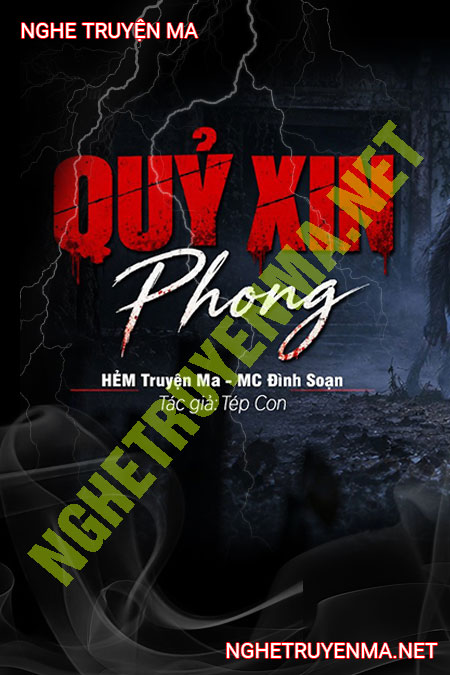 Quỷ Xin Phong
