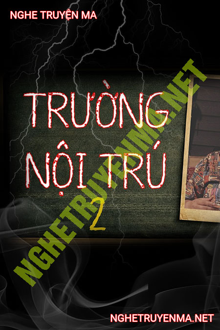 Trường Nội Trú