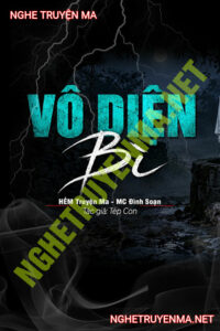 Vô Diện Bì