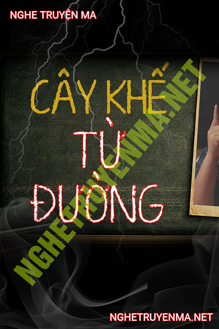 Cây Khế Từ Đường