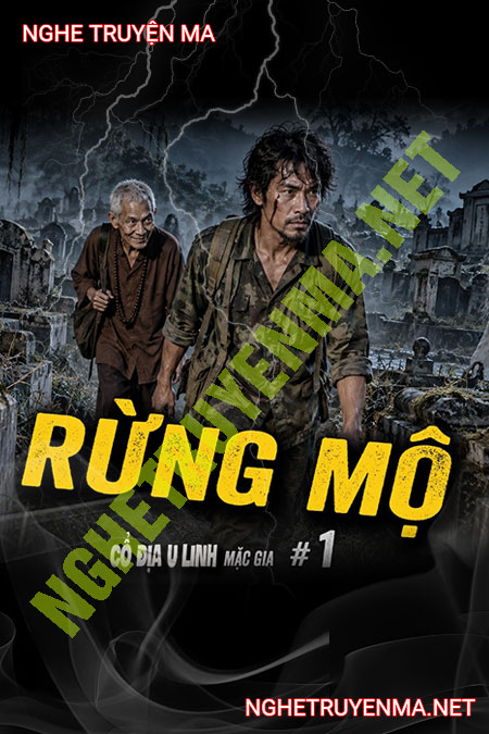 Cổ Địa U Linh